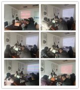 2025年度述职报告会议