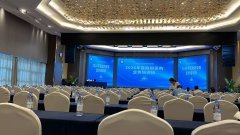 2026年7月参加政府采购业务培训